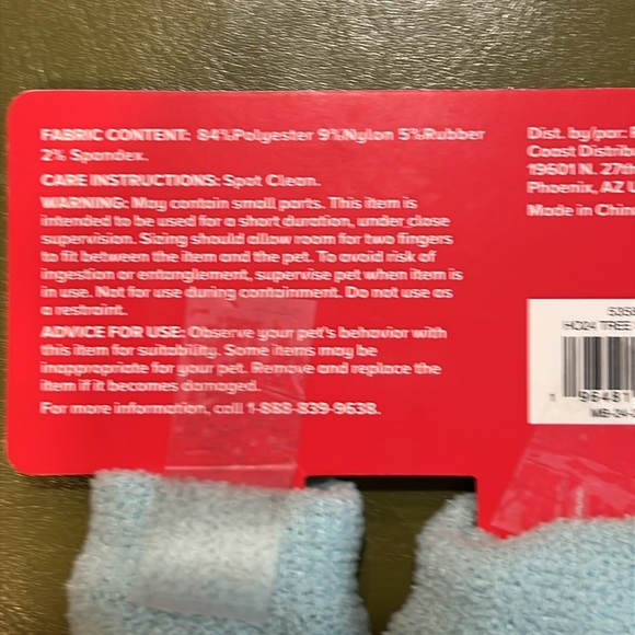 Christmas Tree Holiday Pet Socks - Picture 7 of 12